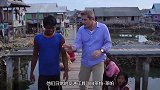他们被称为“海上的吉普赛人”世世代代活在水中,很少踏足土地