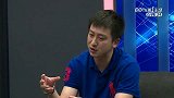 世界杯-14年-《第1看台》：尝过后心情落差最大的美食-花絮