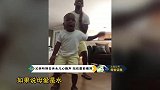 父亲听到去世女儿心跳声，站坟墓前痛哭