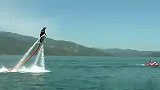 爽！水动力空中水车完美试驾