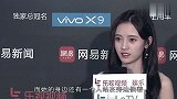 鞠婧祎拍戏替身好几个，有人打伞，有人端零食，待遇如同老佛爷