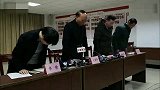 【浙江】污水罐体坍塌事故已搜救出22人 其中7人死亡