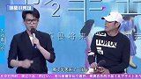 众星爆料陈道明可爱趣事，发微信现写一幅毛笔字，靳东忍不住调侃