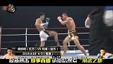 中国“KO小天王”在日本火拼“泰拳大魔神”！