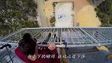 巨型冰块碰上防弹玻璃，究竟谁更强？结果出乎意料