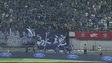 中超-14赛季-联赛-第16轮-哈尔滨赛后球员绕场致谢-花絮