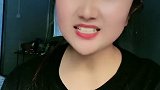 对口型 搞笑 四川泸州妹儿 四川