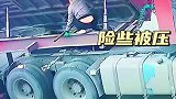 修车出意外，险些被压