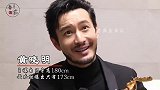 自我感觉良好却被打脸的明星，张大大让人不耻，冯小刚被现实打脸