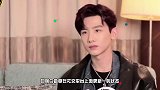 白敬亭发博被粉丝调侃：来了老伴，本人5字回复，跟粉丝斗智斗勇