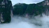 鬼谷栈道上看云海，就像到了天上一样