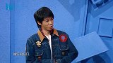 华晨宇贾玲演词，花花狠心饰演八戒，观众一脸懵，这演的是啥