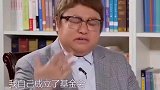 韩红谈做慈善可谓是一针见血，这才是这才是真公益！