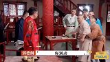 郭德纲带头“打群架”，徒弟孟鹤堂竟泼师父冷水，岳云鹏意外躺枪