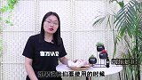 解冻肉到底是用热水还是冷水教你一招，5分钟快速解冻，无腥味