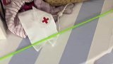 白天鬼迷日眼晚上精神抖擞