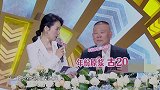 阚清子太有魅力了！真挚的演技深受观众喜爱，荣获大奖丨国剧盛典