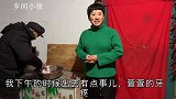 二舅炖鱼有诀窍，鱼肉不腥不柴，汤鲜肉嫩，好吃的连汤都不剩