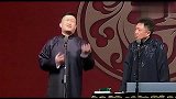 张鹤伦于谦同台说相声，张鹤伦台上拿谦大爷说事，这段太逗了