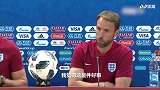 索斯盖特：外界对英格兰有偏见 球员们渴望踢世界杯