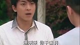 张益达还敢和人打架