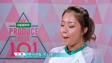 王菊太有梗了，这波操作引全场女生沸腾，你也太会造作了