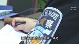 女友尖叫着被撞倒碾压死亡，男子辩称：没听见没看到，没有颠簸感