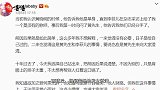 李菲儿这一次是真崛起了！不受争议影响，《浪姐2》后再度被邀约