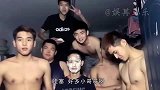 小伙子你这一变身，成为全场的焦点