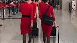 川航漂亮的空姐团