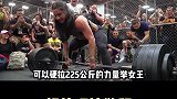 硬拉4倍体重！力量举女王教你如何做相扑硬拉