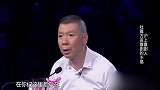 《笑傲江湖》： 沪上喜剧人，吐露方言类喜剧不容易