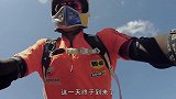 美国冒险者攀上悬崖，在悬崖上空骑自行车，作死还是挑战