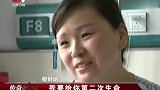 怀旧影视-20230310-传奇-男孩洗完澡，母亲一瞧肚子，认定儿子必死无疑