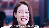 财阀的快乐，就是那么朴实无华