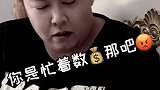 这样的老婆还能要吗？做噩梦预见老公失踪，“哭”的撕心裂肺！