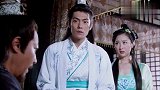 乞丐皇帝与大脚皇后传奇：马秀莲这番话，令马父和陈友谅大惊