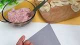 包馄炖这样包太简单了包饺子神器 点击头像进入直播间