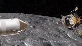 月球背面的“秘密”被揭开？中国卫星传回图像，原来霍金说的没错