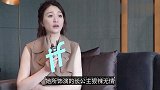 李小冉身段曲线好，穿“瓷瓶裙”凹出时髦造型，不输年轻小姑娘