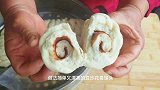 农村妈妈教你做花样豆沙卷，香甜美味，做法简单，营养可口真好吃