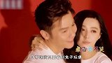 李晨公开出席活动，戴范冰冰最喜欢的兔子帽，两人被猜测疑似复合