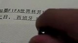 阿迪达斯官方：经研究决定聘请李现为世界杯开球嘉宾
