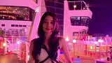 美女跑到邮轮上去了，你会想看吗？