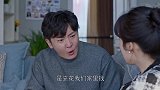 妈宝男太让人气愤，离婚也不能放过他！