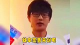 这太搞笑了，“最后一个”一直都这么勇敢的吗