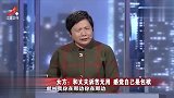 调解：母亲带病帮儿子照顾小孩，看不惯儿媳妇的浪费，气得想轻生