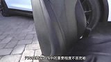 特斯拉的座椅有多牛？用匕首暴力拆解后，一目了然！