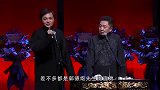 于谦老郭互为干儿子？老郭徒弟是你干儿子，你是他徒弟干儿子