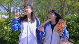 假如作业由学渣制定，大圣拿鸡毛当令箭，没想自己被反套路